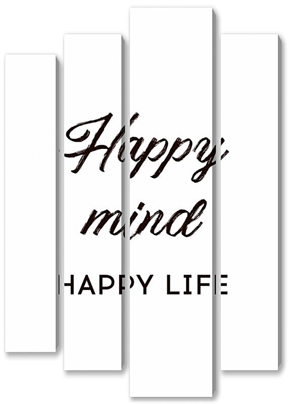 Модульная картина - Счастливый разум - счастливая жизнь №2