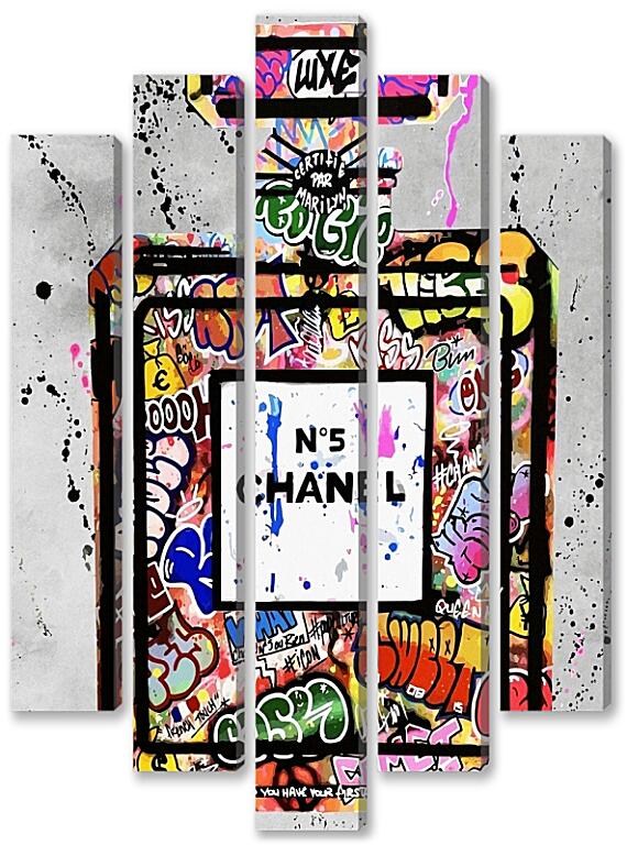 Модульная картина - Граффити