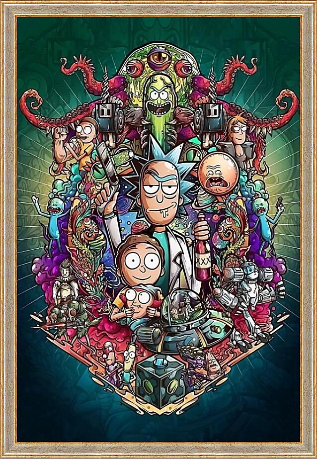 Картина - Rick and Morty Official