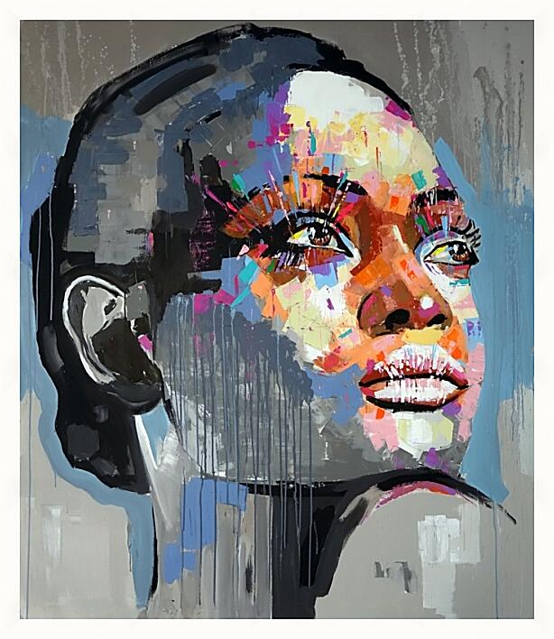 Картина - Уважай себя, девочка