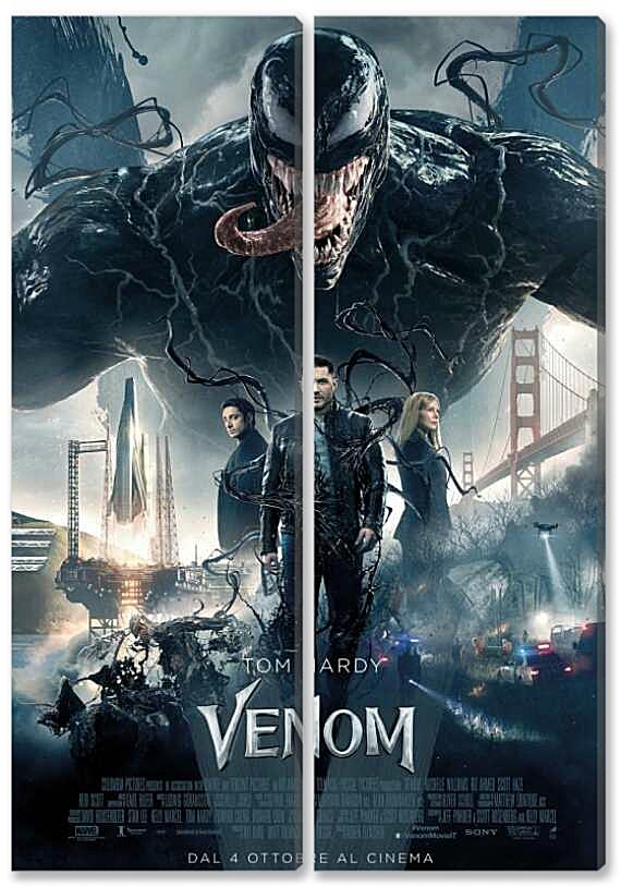 Модульная картина - Том Харди Веном