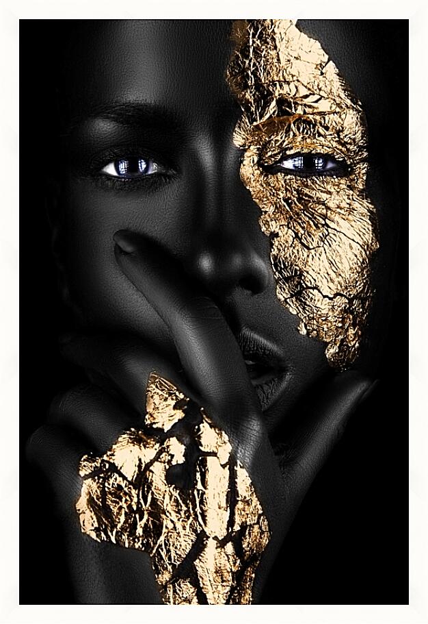 Картина - Африка золото чёрное