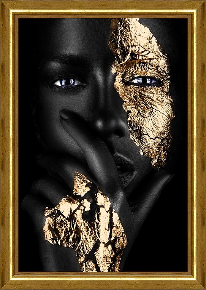 Картина - Африка золото чёрное