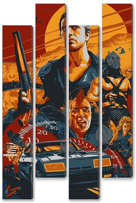 Модульная картина - Безумный Макс Дорога ярости