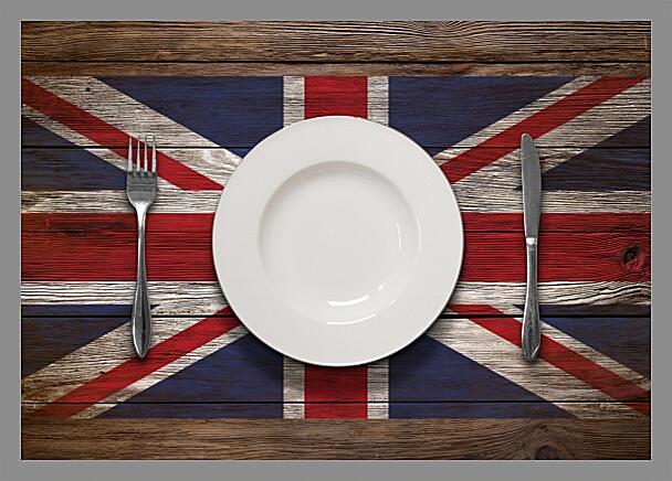 Картина - Британская кухня