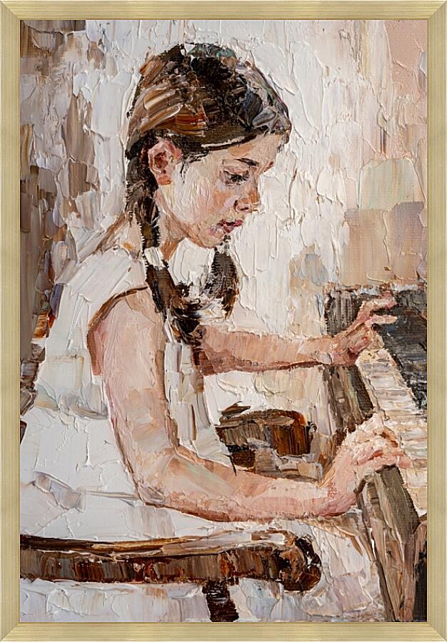 Картина - Игра на фортепиано