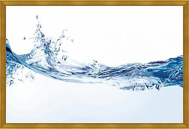 Картина - Очищенная вода