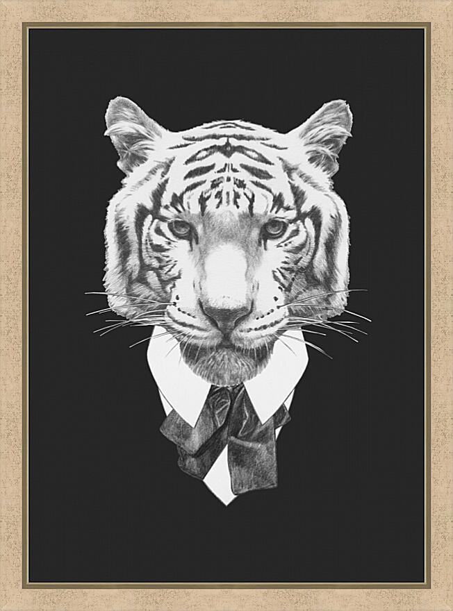 Картина - Тигр в костюме №2