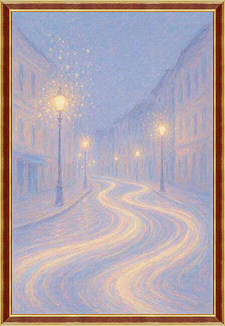 Картина - Ночной Арбат