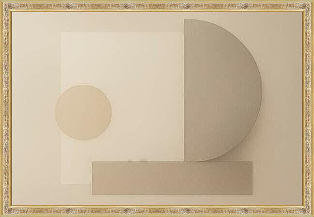 Картина - Мягкая Геометрия