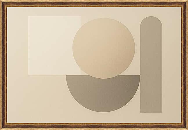 Картина - Мягкая Геометрия