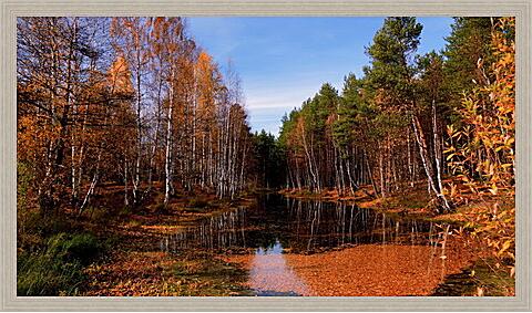 Картина - Осень