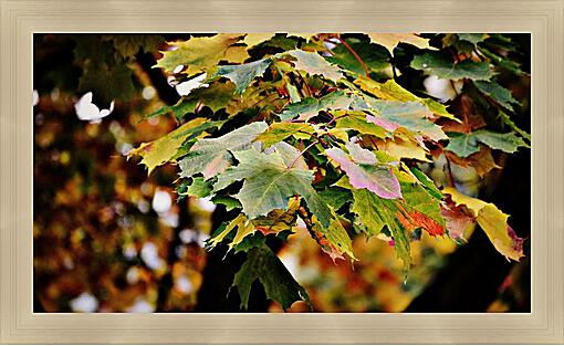 Картина - Осень