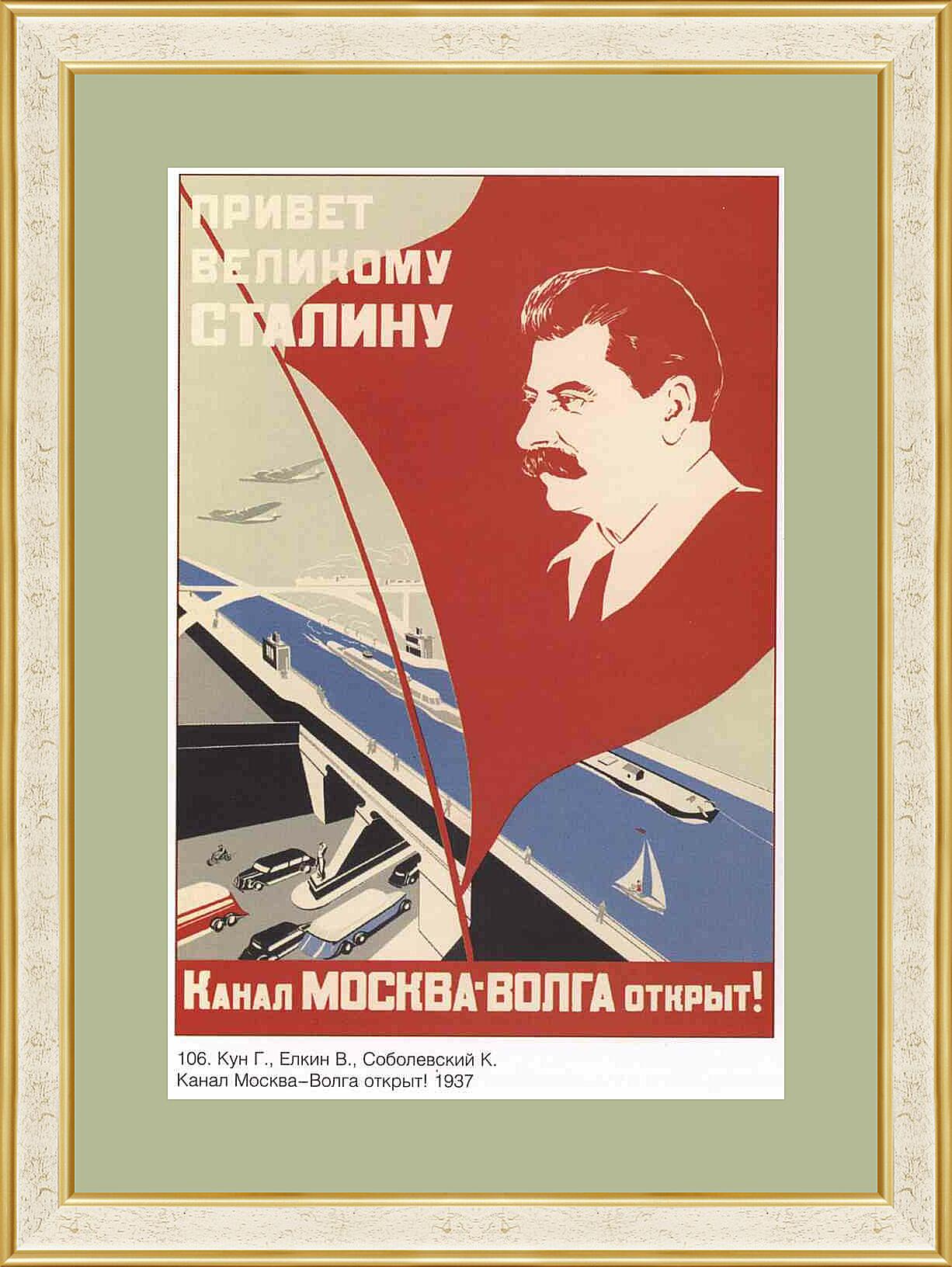 Это - понедельник и это отлично!
