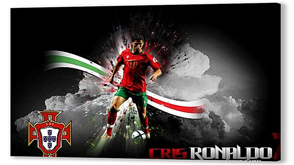 Картина маслом - CR7
