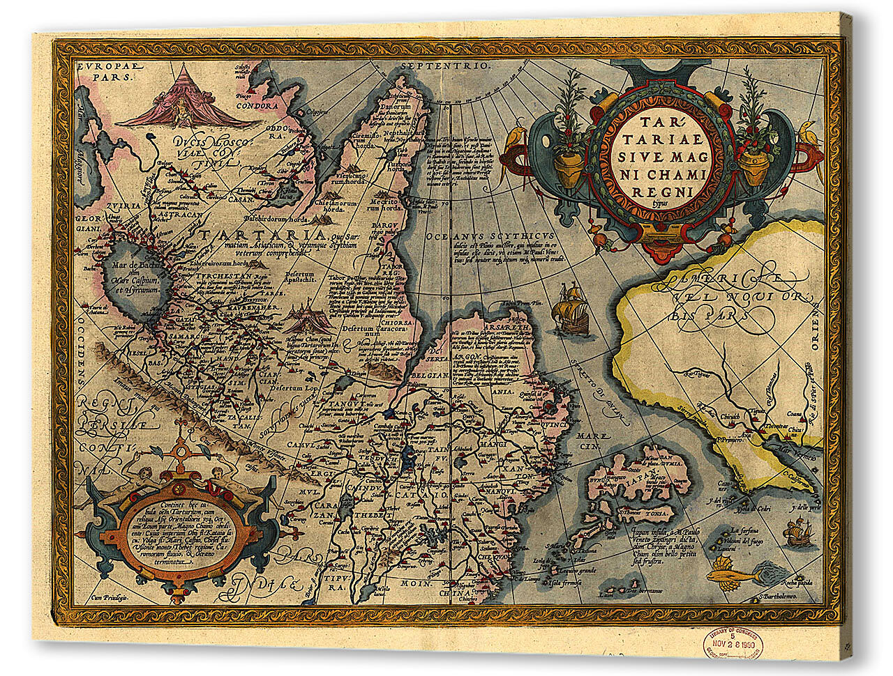 Постер (плакат) - Старая французская карта мира
