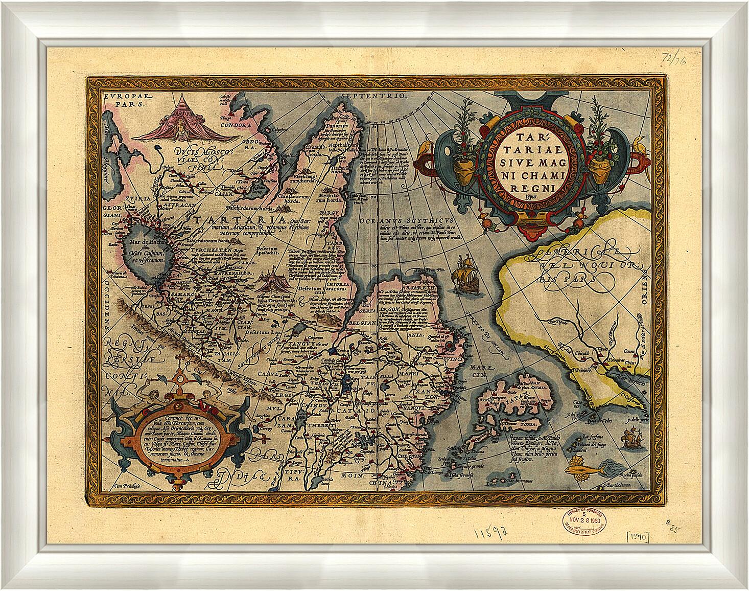 Картина - Старая французская карта мира

