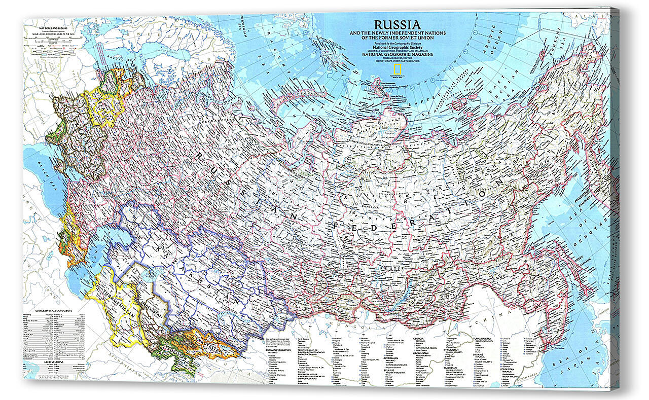 Постер (плакат) - Карта России
