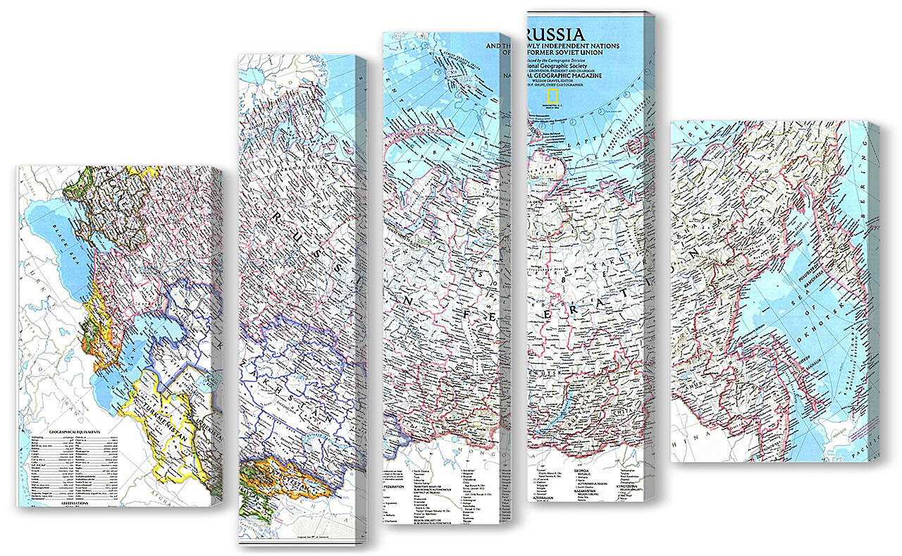 Модульная картина - Карта России
