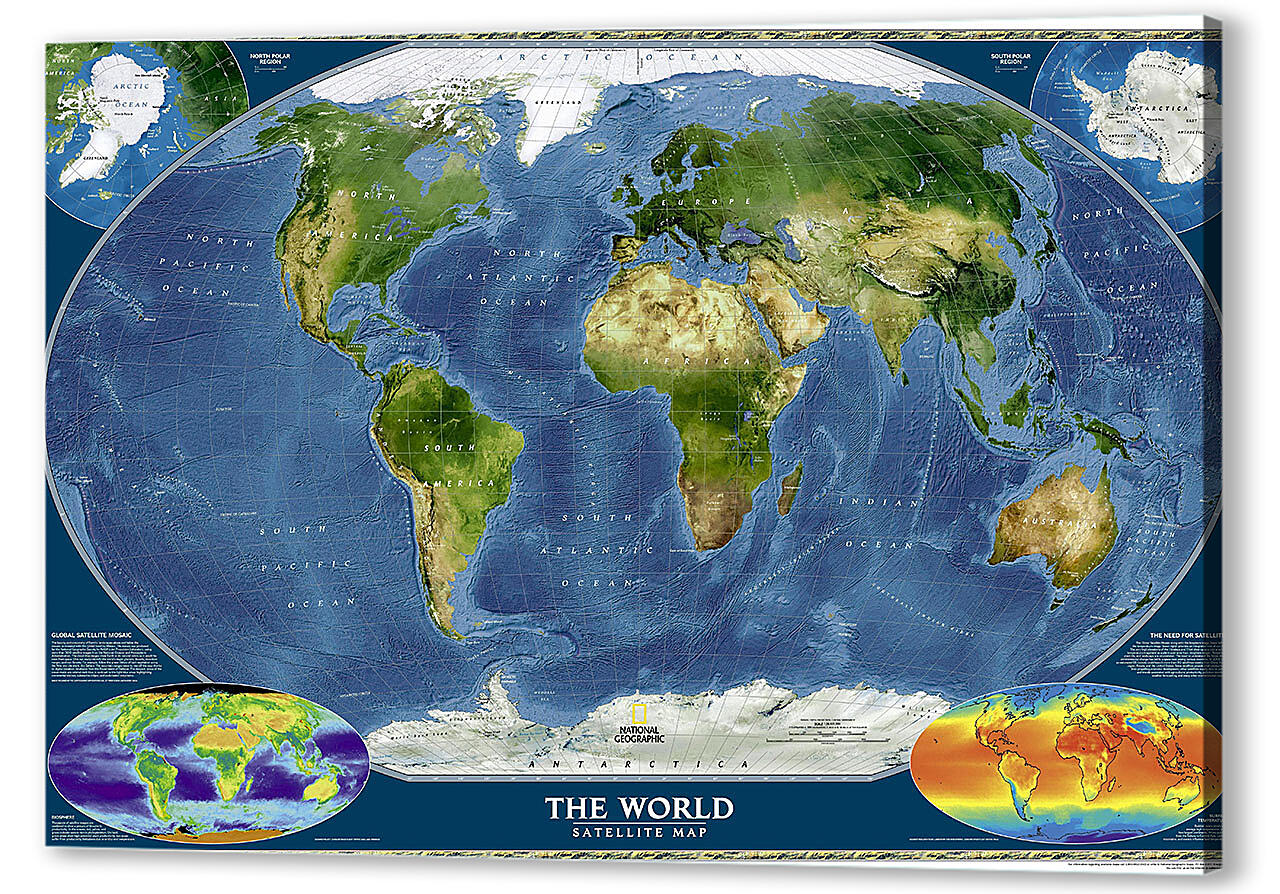 Постер (плакат) - Карта мира со спутника

