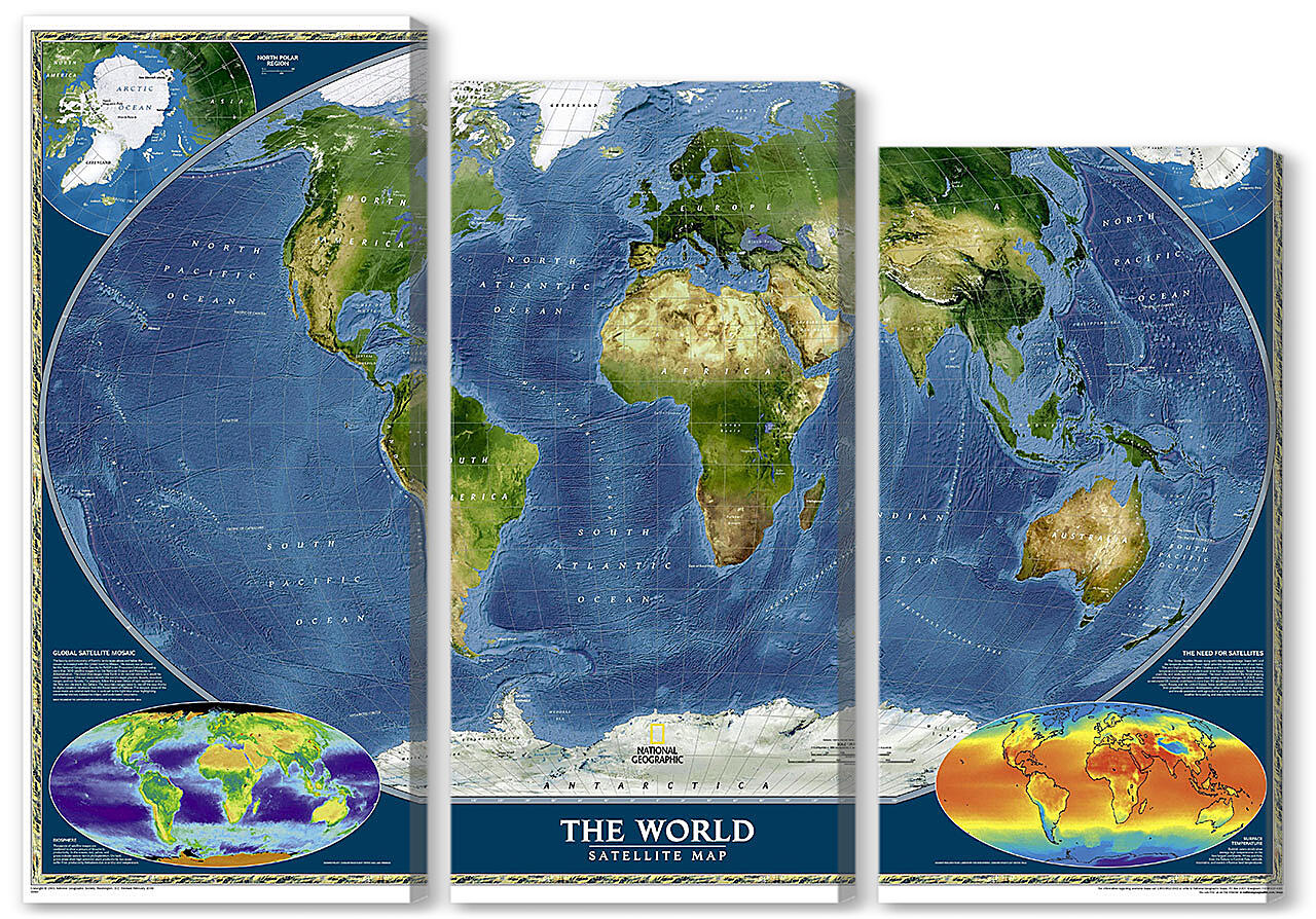 Модульная картина - Карта мира со спутника
