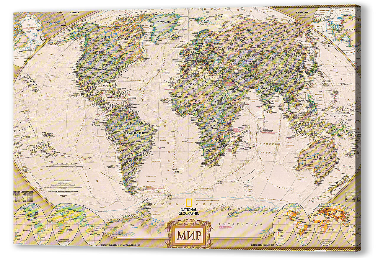 Картина маслом - Карта мира в старом стиле
