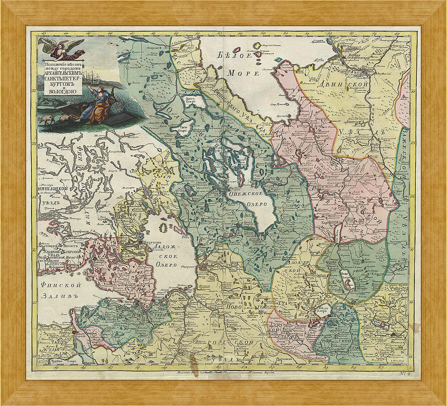 Карта 1745 года европы