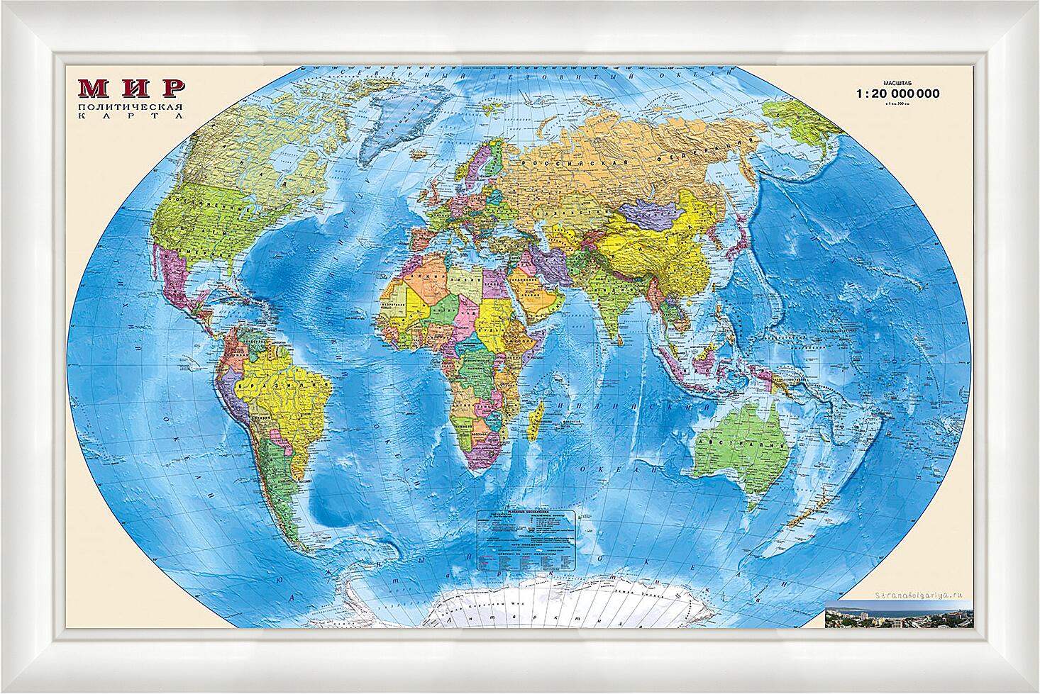 Картина - Современная карта мира
