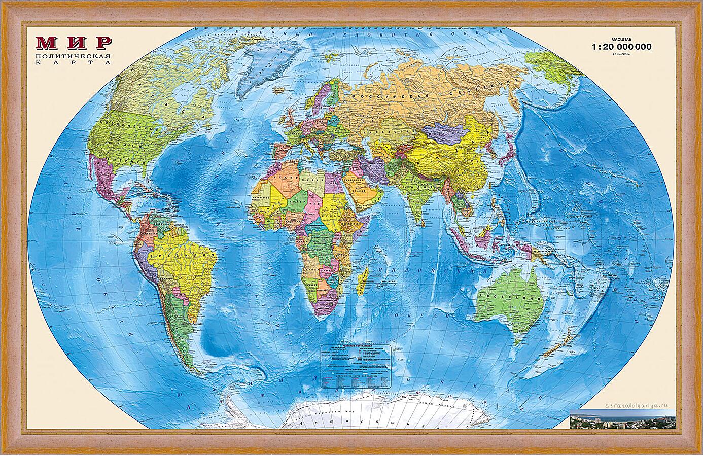 Картина - Современная карта мира
