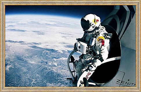 Картина - Космонавт на орбите