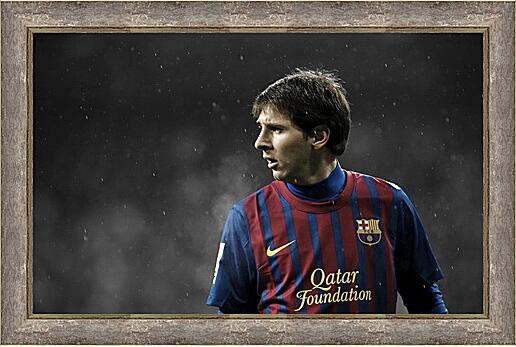 Картина - Лионель Месси (Lionel Andres Messi )