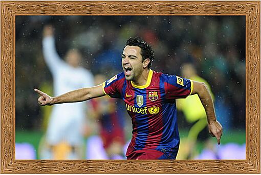 Картина - Спорт