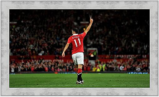 Картина - Спорт