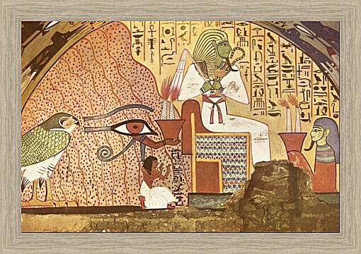 Картина - Египетский папирус