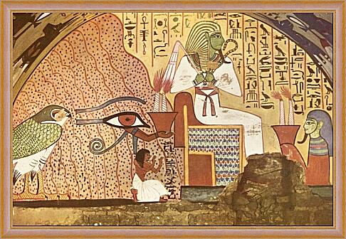 Картина - Египетский папирус