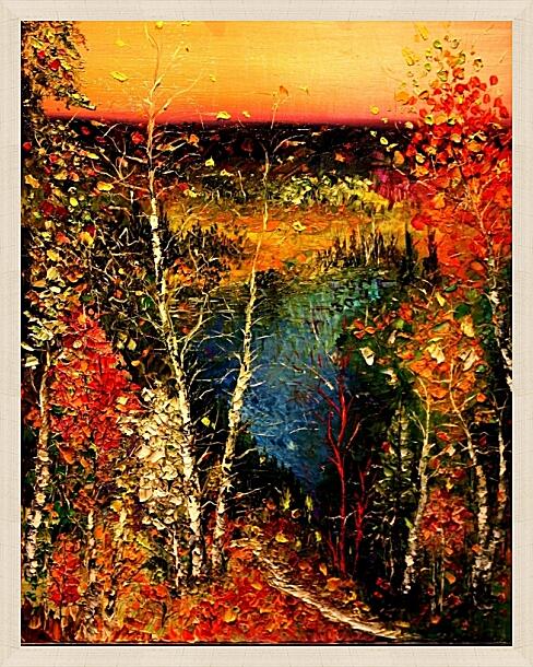Картина - Осенний лес