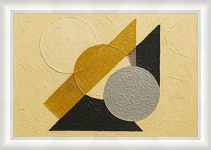 Картина - Геометрическая текстурная картина