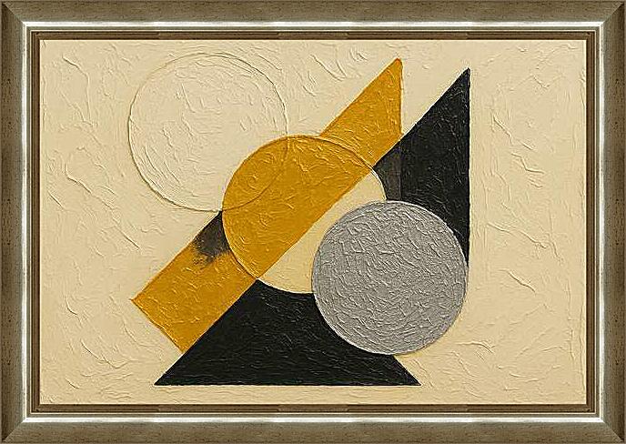 Картина - Геометрическая текстурная картина