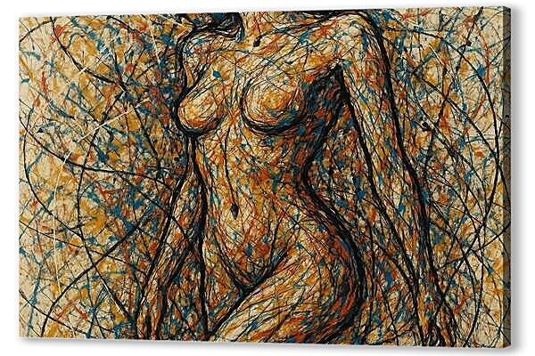 Девушка стиль дриппинг