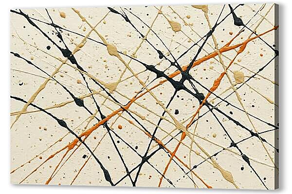 Постер (плакат) - Абстрактный дриппинг-экспрессионизм