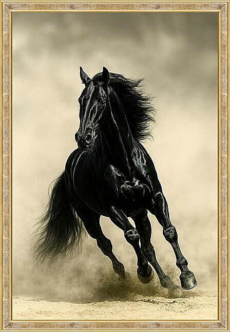 Картина - Стремительный