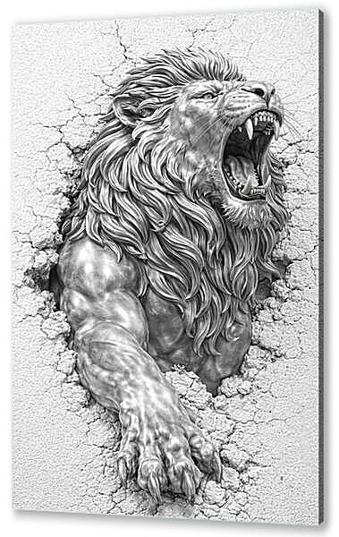 Постер (плакат) - Лёва