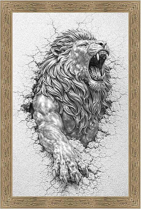 Картина - Лёва