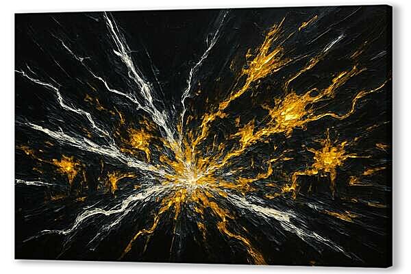 Энергия мегаполиса