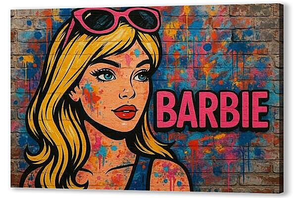 Московский Поп-арт Лофт