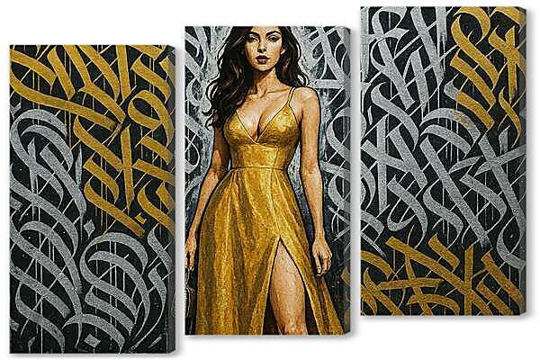 Модульная картина - Стрит-арт Золотая Девушка