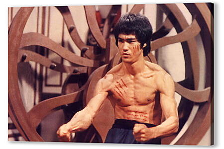 Брюс Ли (Bruce Lee)