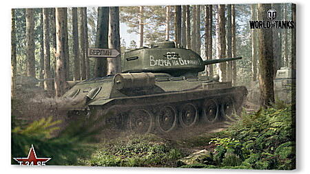 Постер (плакат) - world of tanks, tank, timber
