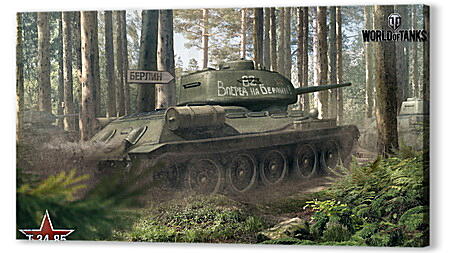 world of tanks, tank, timber
