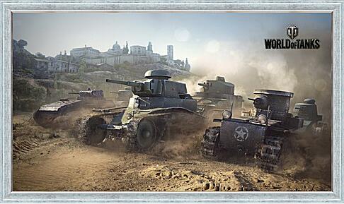 Картина - world of tanks, t1, renault ft